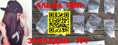 скорость mdpv Кулебаки