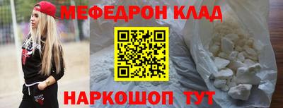 марихуана Кунгур