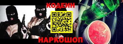 крисы Кумертау