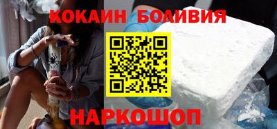 дмт Краснодар