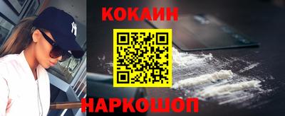 марихуана Кунгур