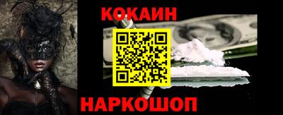 скорость mdpv Кулебаки