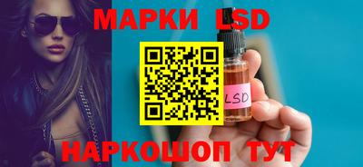 скорость mdpv Кулебаки