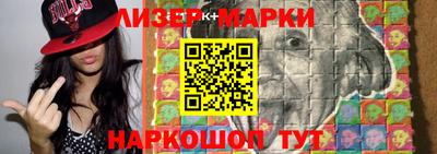 дмт Краснодар