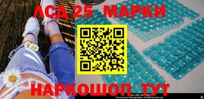 mdma Краснознаменск