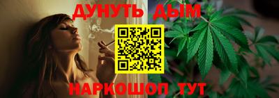 скорость mdpv Кулебаки