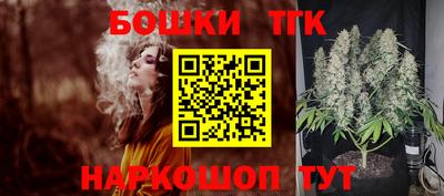 кокаин перу Краснокаменск