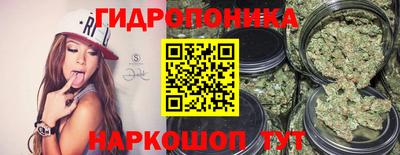 mdma Краснознаменск
