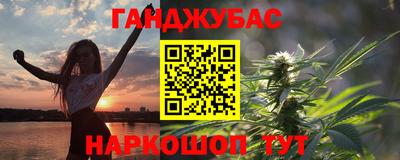 дмт Краснодар