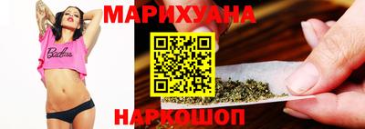 скорость mdpv Кулебаки
