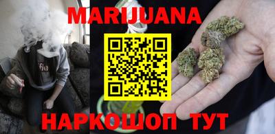 mdma Краснознаменск