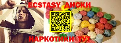 скорость mdpv Кулебаки
