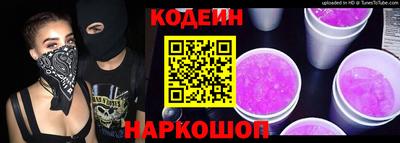 крисы Кумертау