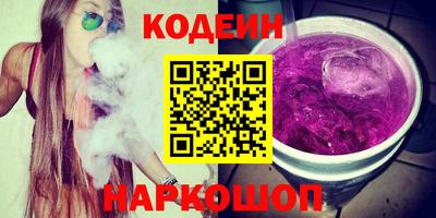 скорость mdpv Кулебаки