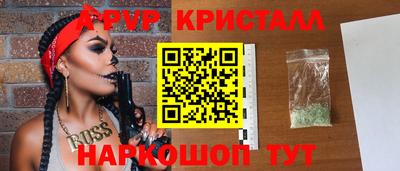 скорость mdpv Кулебаки