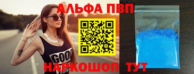 скорость mdpv Кулебаки
