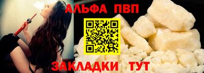 скорость mdpv Кулебаки