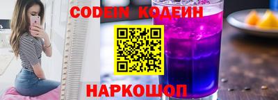 крисы Кумертау