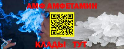 марихуана Кунгур