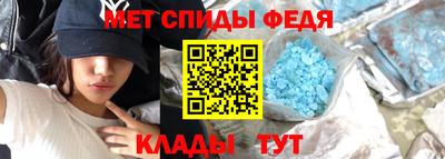 марихуана Кунгур