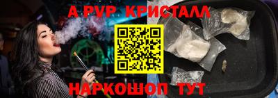 скорость mdpv Кулебаки