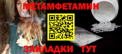 крисы Кумертау