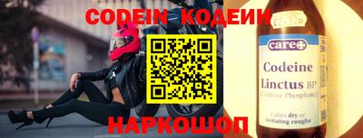 крисы Кумертау