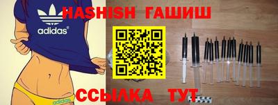 марихуана Кунгур