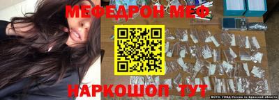 крисы Кумертау